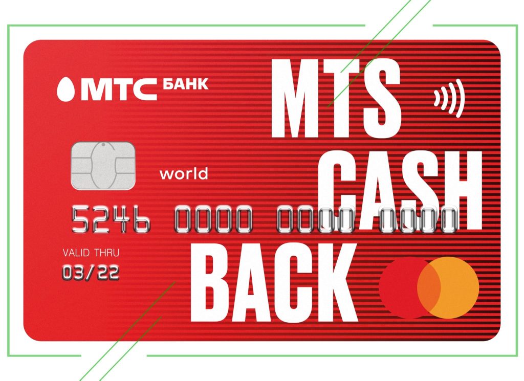 банкомат сбербанк академическая