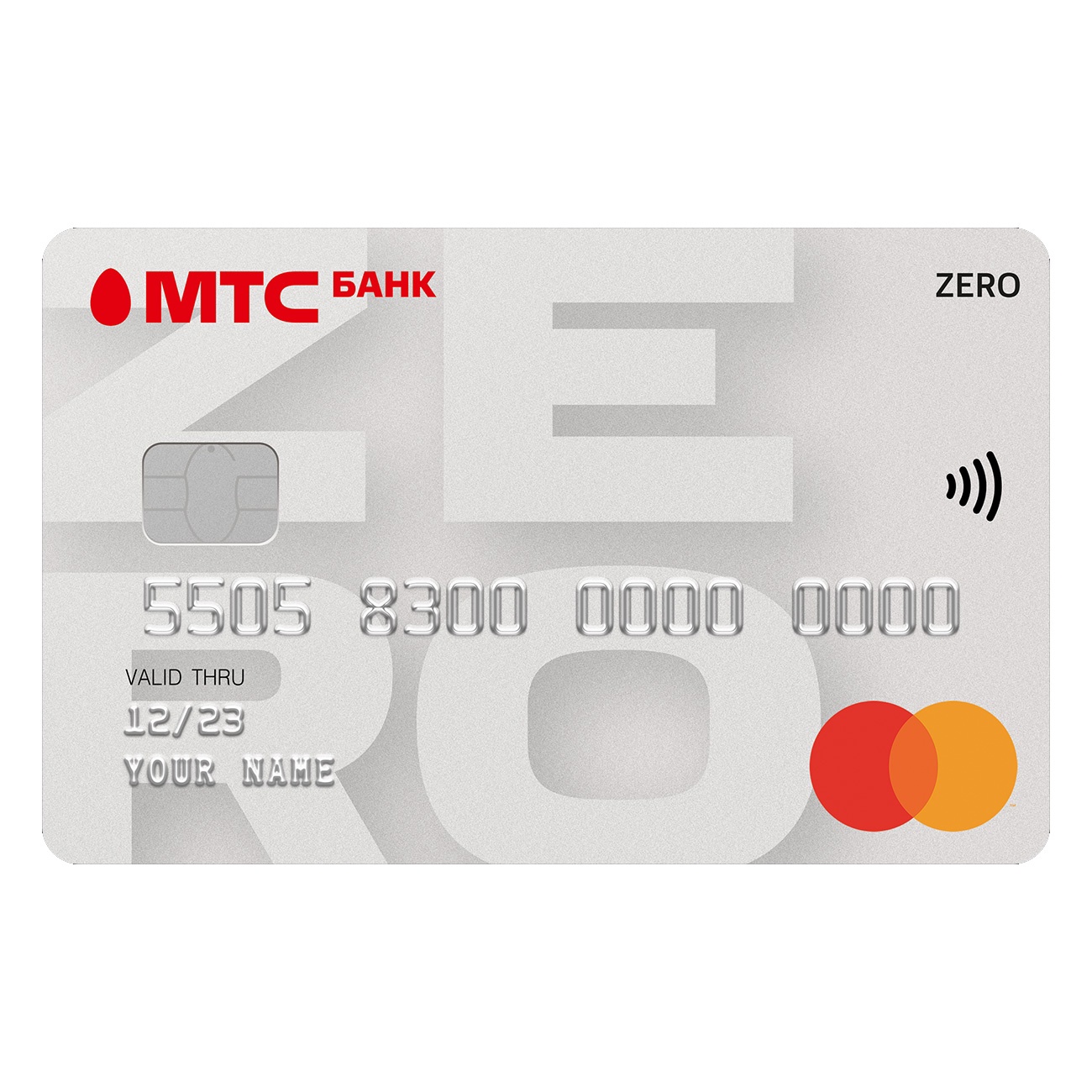 банк открытие калининград банкоматы