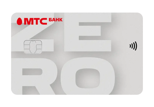 альфа банк пермь банкоматы